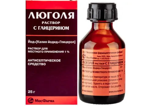 Люголя р-р в глицерине