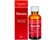 Люголя р-р в глицерине Флакон 25мл от СИА-ФАРМ Сергиев Посад Озёрная