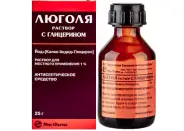 Аналог Люголь: Люголя р-р в глицерине