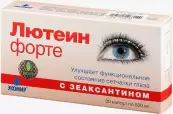 Лютеин форте Капсулы 500мг №30 от Экомир ФК ЗАО
