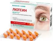 Лютеин форте Капсулы 500мг №30 от ЗДОРОВ ру Домодедовская