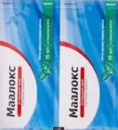 Аналог Аджифлюкс: Маалокс