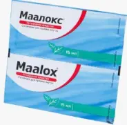 Аналог Би-Коден: Маалокс