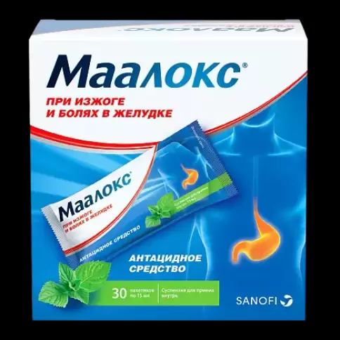 Маалокс Пакетики 15мл №30 произодства Фарматис (Санофи-Авентис)