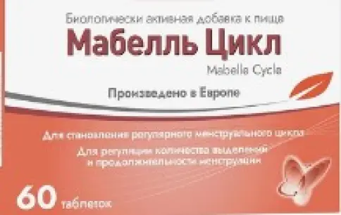 Мабелль Цикл Таблетки п/о 1.2г №60 произодства Валмарк