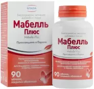 Мабелль Плюс Таблетки п/о 1.2г №90 от Аптека Малыш Булатниковская 5