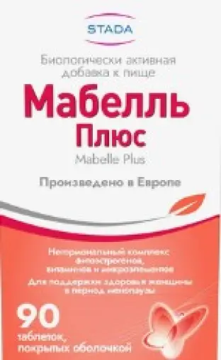 Мабелль Плюс Таблетки п/о 1.2г №90 произодства Штада Арцнаймиттель АГ