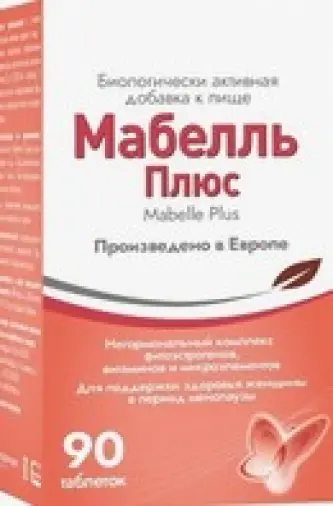 Мабелль Плюс Таблетки п/о 1.2г №90 произодства Валмарк
