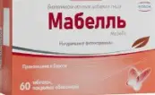Мабелль Таблетки п/о №60 от Штада Арцнаймиттель АГ