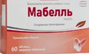 Мабелль Таблетки п/о №60 в Иваново от Алоэ Иваново Лежневская д164