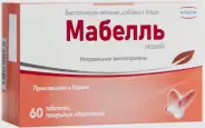Мабелль Таблетки п/о №60 в Люберцах от ЗДРАВСИТИ Люберцы пункт выдачи в Планета Здоровья Октябрьский пр-кт д 146
