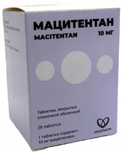 Мацитентан