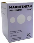 Мацитентан от ПСК Фарма ООО