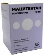 Мацитентан Таблетки п/о 10мг №28 от АЭМ-ФАРМА