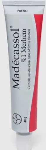 Мадекассол Крем 1% 40г произодства Турция