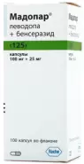 Мадопар Капсулы 125мг №100 от Аптека Ренз