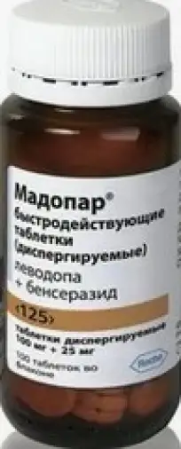 Мадопар Капсулы 125мг №30 в Подольске