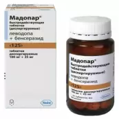 Мадопар Таблетки диспергируемые 125мг №30 от Ф. Хоффманн-ля Рош Лтд.