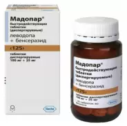 Аналог Мадопар ГСС: Мадопар