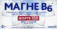 Магне Б6 форте