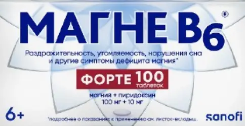 Опелла Хелскеа Интернешнл
