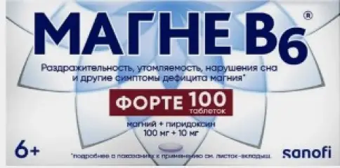 Магне Б6 форте Таблетки п/о №100 произодства Опелла Хелскеа Коммершиал Лтд.