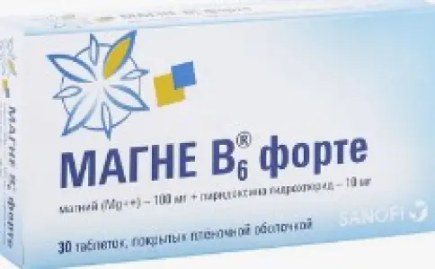 Магне Б6 форте Таблетки п/о №30