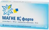Магне Б6 форте Таблетки п/о №40 от Опелла Хелскеа Коммершиал Лтд.
