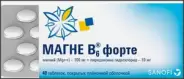 Аналог Магний В6: Магне Б6 форте