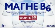 Магне Б6 форте