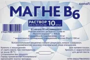 Магне Б6