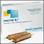 Магний В6 Таблетки 1.25г №60