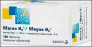 Магне Б6 Таблетки п/о №180 от ГОРЗДРАВ Аптека №2340