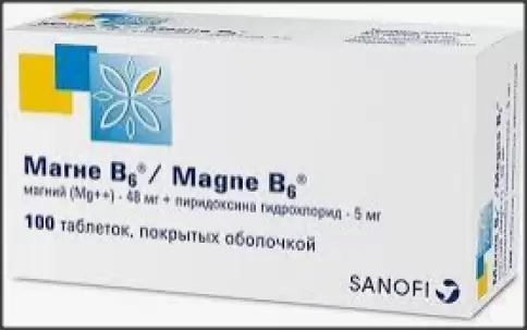 Магне Б6 Таблетки п/о №100 произодства Опелла Хелскеа Интернешнл
