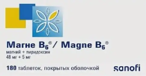 Магне Б6 Таблетки п/о №180