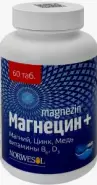 Магнецин+