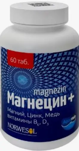 Магнецин+ Таблетки №60 произодства Рубин ООО