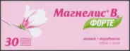 Магнелис В6 форте Таблетки п/о №30 в Великом Новгороде от Магнит Аптека Великий Новгород Державина 19