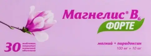 Магнелис В6 форте Таблетки п/о №30 (АКЦИЯ - 4+1)