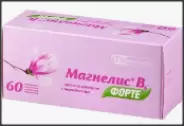 Магнелис В6 форте Таблетки п/о №60 в Волгограде от Доктор Столетов Волгоград 51-й Гвардейской 38д
