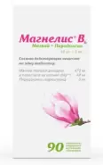 Магнелис В6 Таблетки п/о №90 в Краснодаре от Планета здоровья Героя Яцкова 9к2