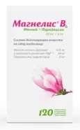 Магнелис В6 Таблетки п/о №120 в Волгограде от Аптека.ру Волгоград Кропоткина 3А