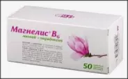 Магнелис В6 Таблетки п/о №50 от Магнит Аптека Кронштадтский б-р 30 Б
