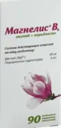Магнелис В6 Таблетки п/о №90 от Магнит Аптека Кронштадтский б-р 30 Б