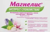 Магнелис Здоровый сон Таблетки №20 от Отисифарм ОАО