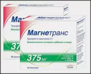 Магнетранс гранулят