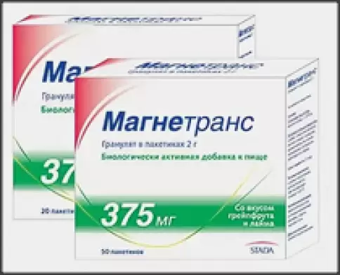 Магнетранс гранулят Пакетики 2г №50 произодства Не определен