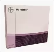 Магневист Флакон 15мл №10 от СПР-Фарм под заказ