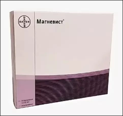 Магневист Флакон 15мл №10 произодства Байер