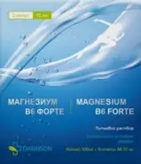 Магнезиум B6 форте Жидкость д/пр.внутрь 10мл №5 от Аптека Райниса